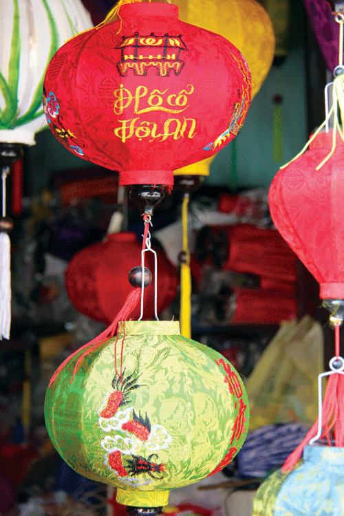 Hội