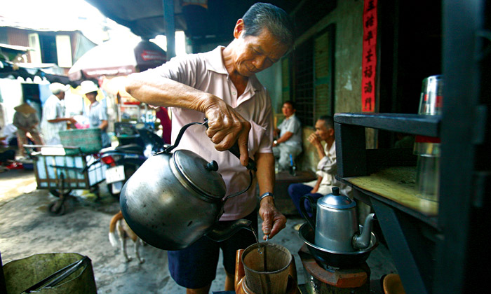 Không