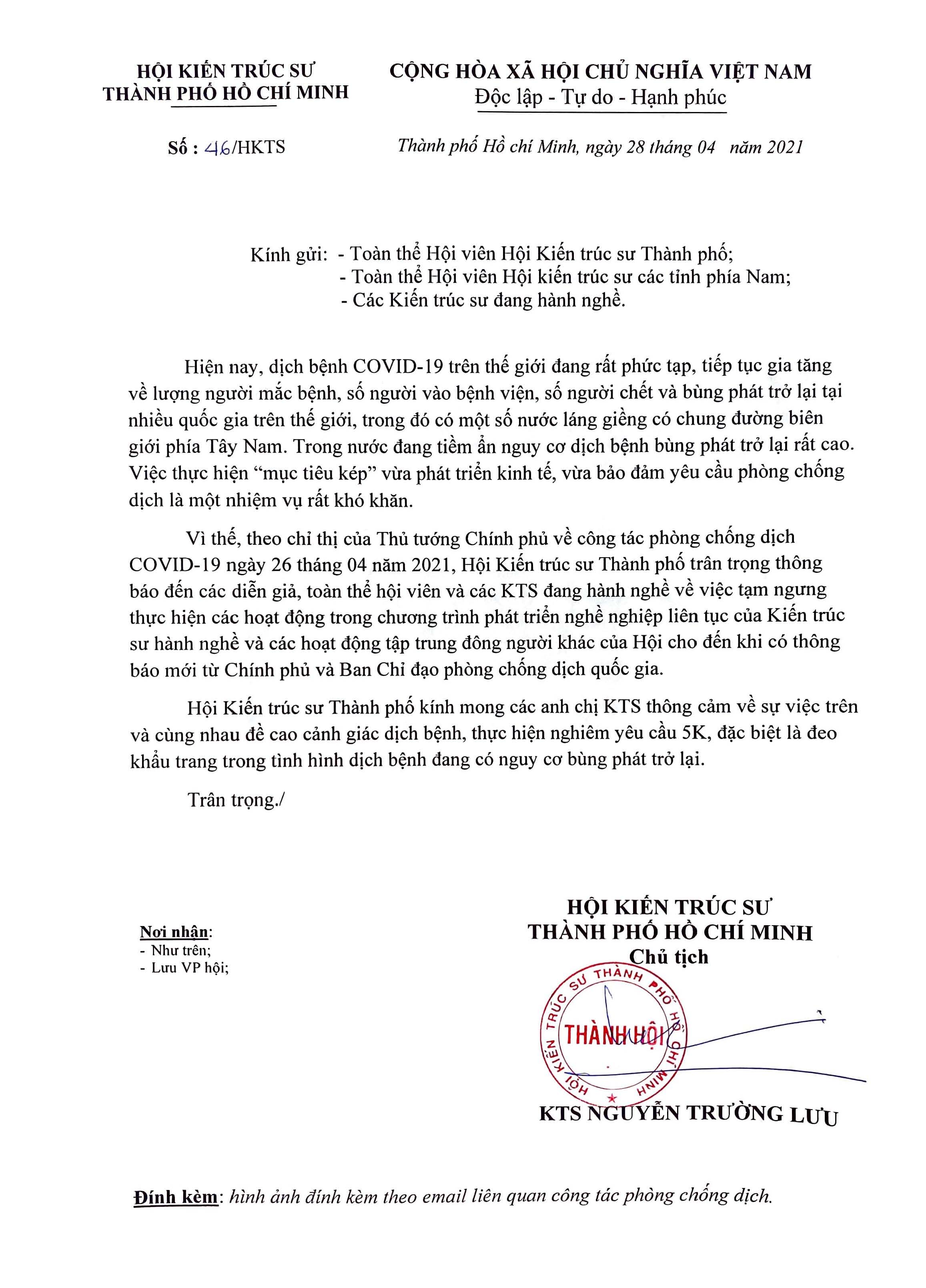 Thông