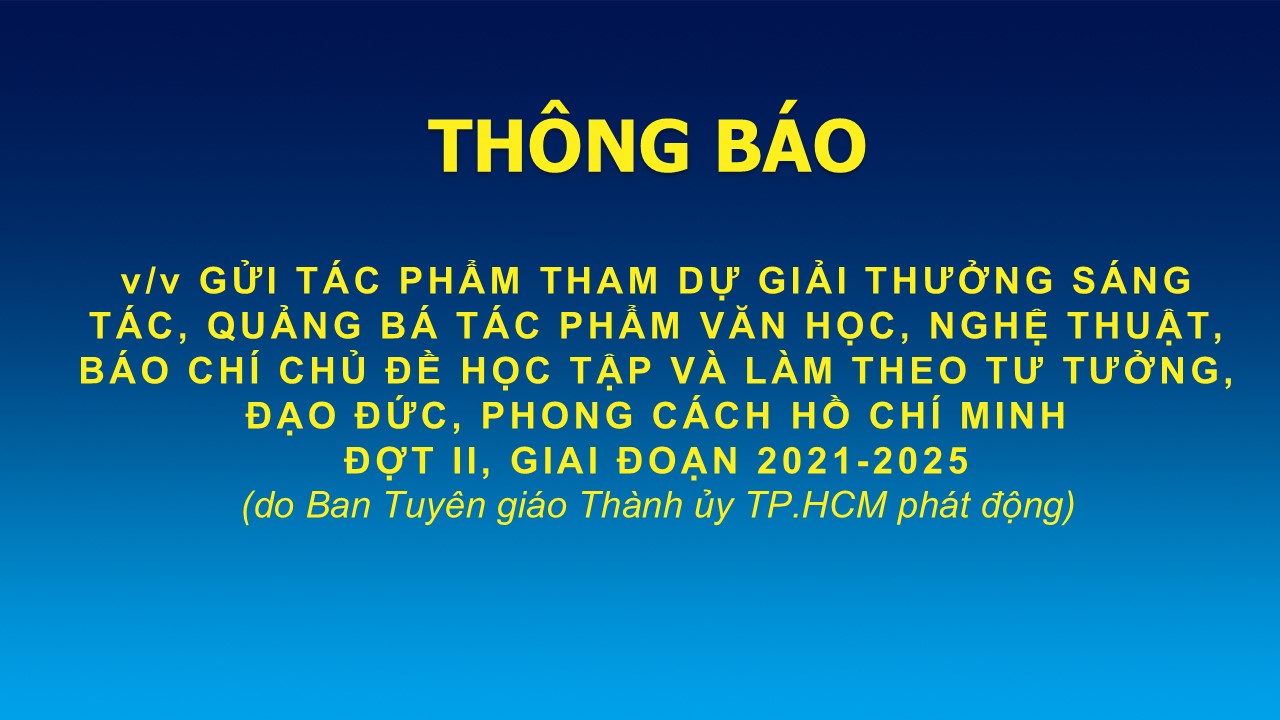 THÔNG